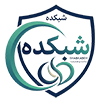 شبکده | فروشگاه سلامت و روابط زناشویی
